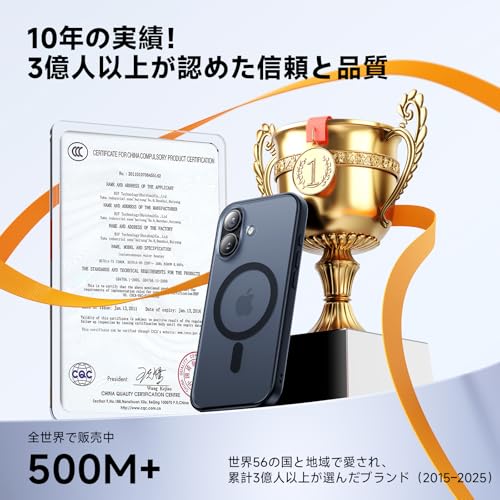 Peerock iPhone 17 用 ケース MagSafe対応 の商品画像 7