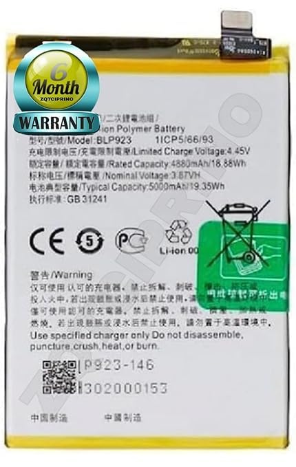 Image of Original BLP923 Battery for Oppo A97(5G), A77 5G Battery with 6 Month Warranty ****(N112)