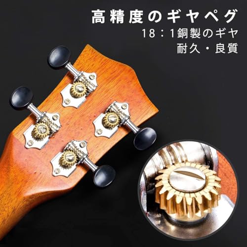 image for Electric Concert Ukulele, AKLOT Ukelele 23 Inch Solid Mahogany with Eq