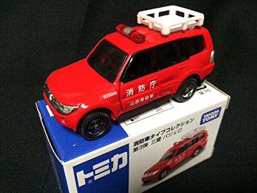 Amazon.co.jp: トミカ イオン特注 第3弾 三菱パジェロ 消防庁山岳救助