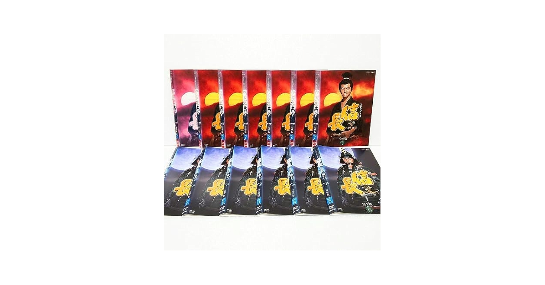 信長 完全版 DVD 全巻 セット 大河ドラマ 緒形直人 仲村トオル 中山美穂 Amazon.co.jp: 信長 完全版 DVD 全巻 セット 大河ドラマ 緒形