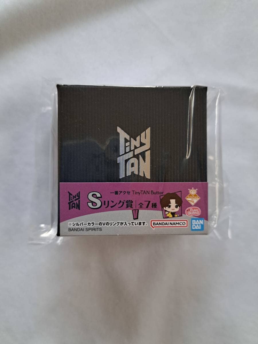 Amazon.co.jp: 一番アクセ TinyTAN ButterBTS I賞 Sリング賞 V