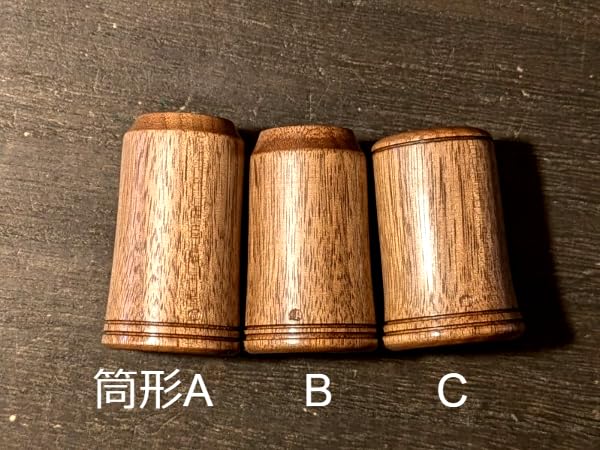 Amazon.co.jp: イーナンバープロダクツ ウッドヘッドキャップ