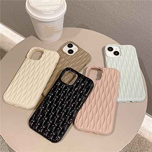 Coque iPhone 11 Pro Max silicone blanc BSAPP protection arrière motif luxe