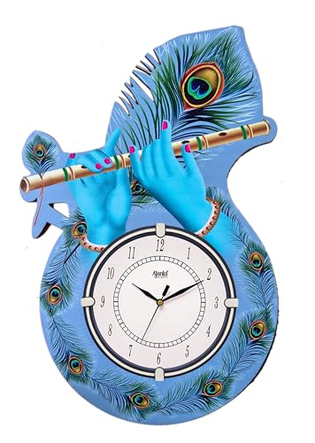 Image of Ajanta Wall Clock Wooden Wall Clock Krishna Bansuri Pankh (40x24 cm)