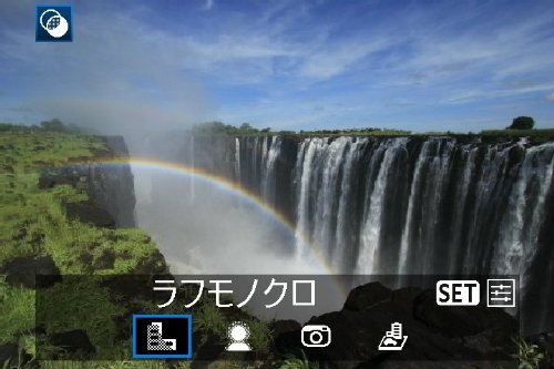 canon eos 60d 18 mp cmos digital slr camera with ef s 18 55mm f3 5 5 6 is lens kit international version