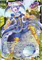 定期値引中　2巻目以降未開封　破壊魔定光 全5巻セット 定期値引中 2巻目以降未開封 破壊魔定光 全5巻セット - メルカリ