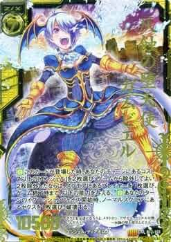 51uKm0qoFBL._AC_UF350,