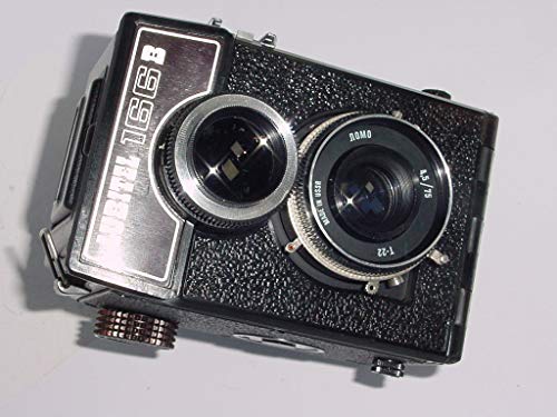 Lomo Lubitel 166B - Telecamera a film medio formato 120