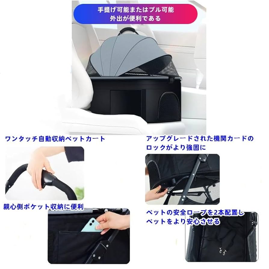 2/17に再度値下げしました。ペットバギー Amazon.co.jp: TopGTzolun 犬用 ペットカート 中型犬 バギー