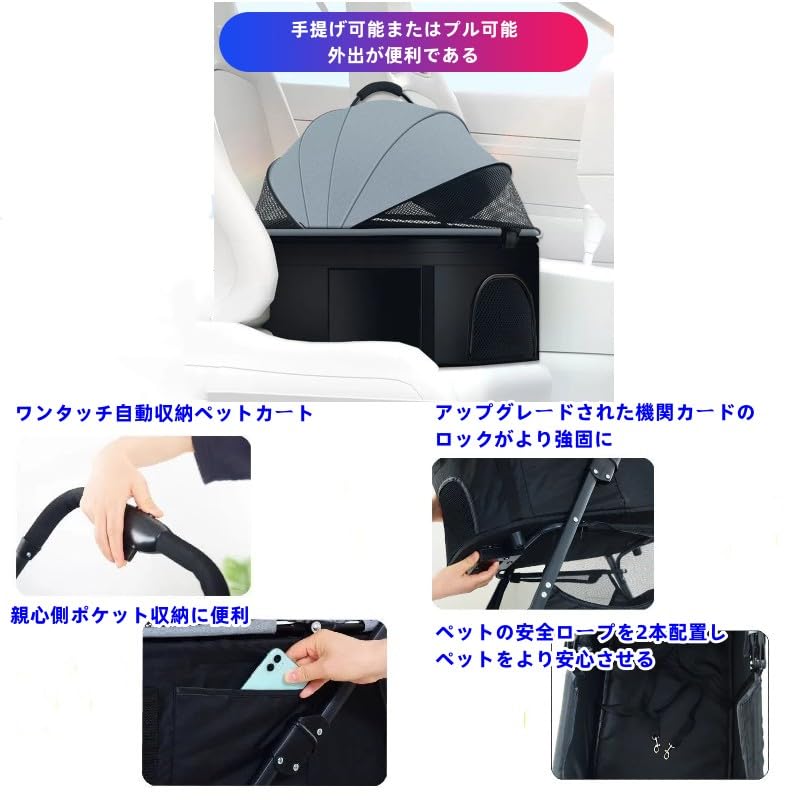 Amazon.co.jp: TopGTzolun犬用 ペットカート 中型犬 バギー 多頭 分離