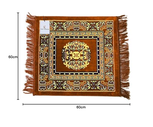Image of Heart Home 4 Pieces Velvet Prayer Mat /Aasan /Pooja Mat /Meditation Mat /Multipurpose Velvet Rug Mat 2 Ft X 2 Ft (Gold) CTHH05716