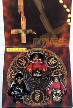 KUBRICK 魔界転生 ABS&PVC塗装済み アクションフィギュア Amazon.co.jp: KUBRICK 魔界転生 ABS&PVC塗装済み アクション