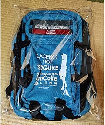 格安豊富な ヤフオク! - 新品未開封 艦これ 遠征用兵站バックパック