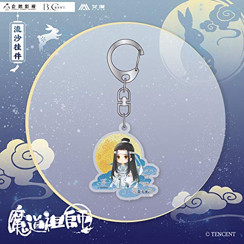 魔道祖師アニメ-公式グッズ 流砂キーホルダー (藍忘机 ラン・ワンジー) 魔道祖師アニメ-公式グッズ 流砂キーホルダー (藍忘机 ラン・ワンジー)