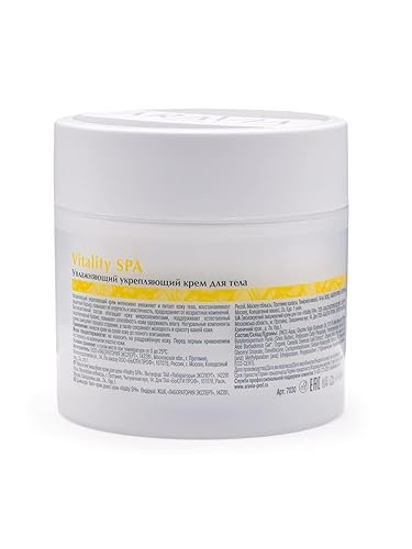 Miniatura 4 de ARAVIA Crema corporal reafirmante hidratante, Vitality SPA, 10.1 fl oz, 10.1 Fl Oz