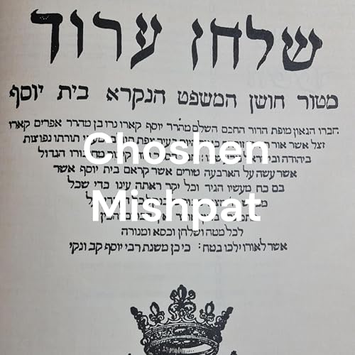 Choshen Mishpat - Daily Recordings Titelbild