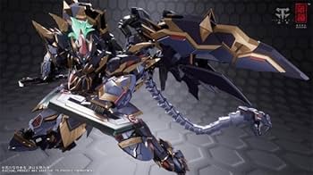 Amazon | 蔵道模型 1/72 四神シリーズCD-04 玄武 機甲 合金 メカ Amazon | 蔵道模型 1/72 四神シリーズCD-04 玄武 機甲 合金 メカ