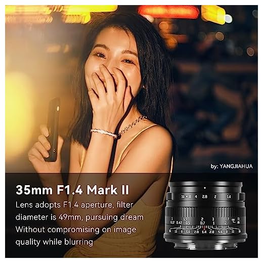 7artisans 35mm F1.4 Mark II Lens