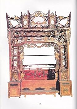 中国　石の彫刻美術品 斎白石 竹木彫刻精選集 (中国美術) | 劉艶平・王海平・張国友