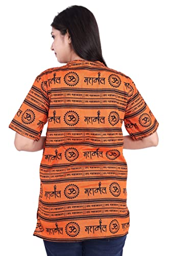 Image of Mahadev Printed Shirt for Men & Women || Shirt for Men & Women || Printed Shirt for Men || Pure Cotton Devotional Tshirts for Men and Women- Mahakal