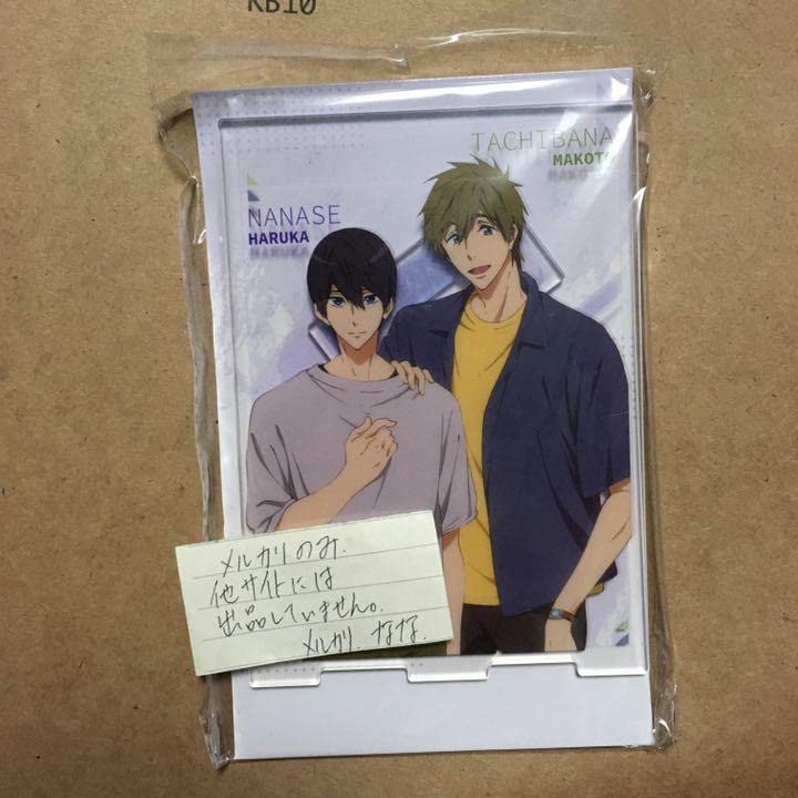 Amazon.co.jp: なくなり次第終了 Free! 中国限定 ペア アクリル