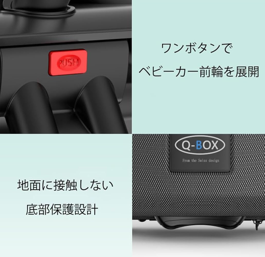 Amazon | [MAIKALONG] 子供用スーツケース乗れる20インチ スーツケース