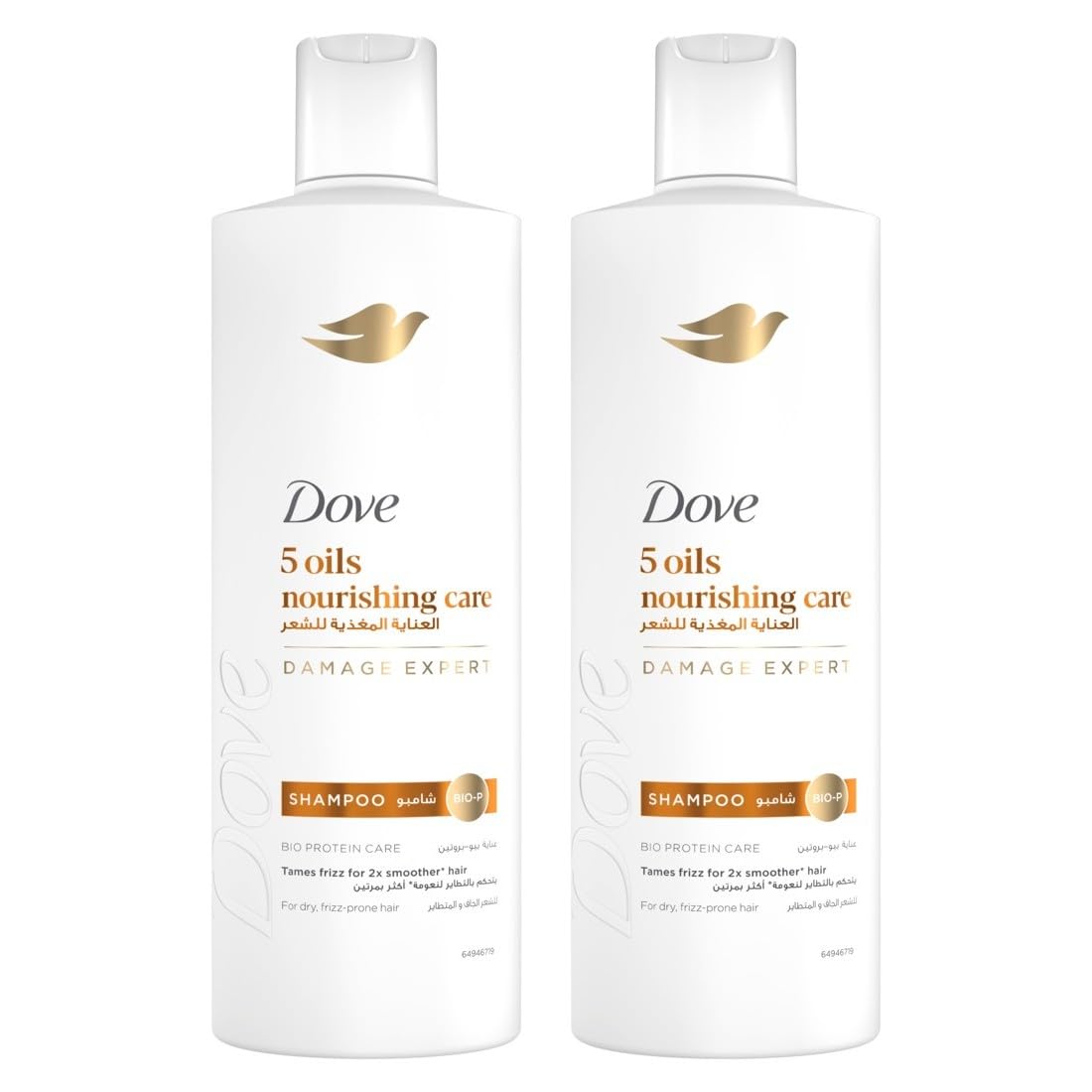 Shampoo for frizzy and Dry Hair, Nourishing Oil Care, for up to 100 percent Smoother Hair, 2 x 400ml