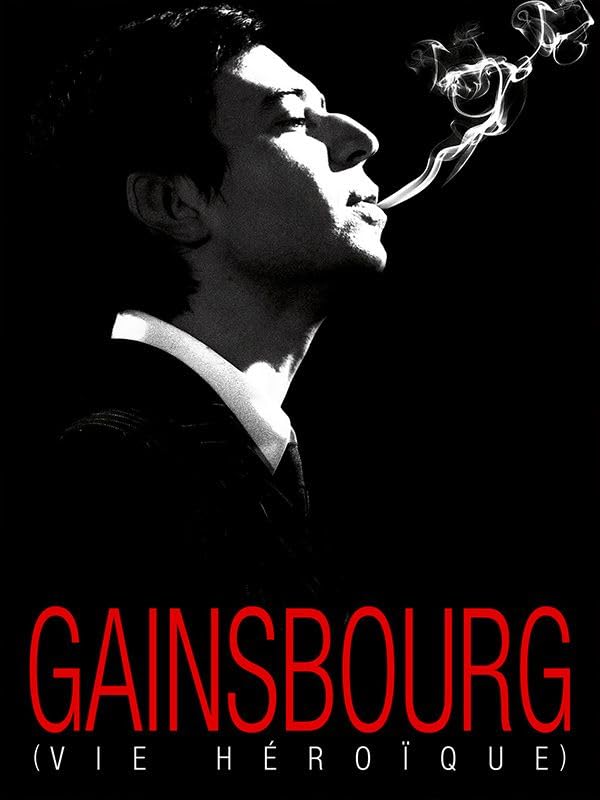 Gainsbourg (vie héroïque)