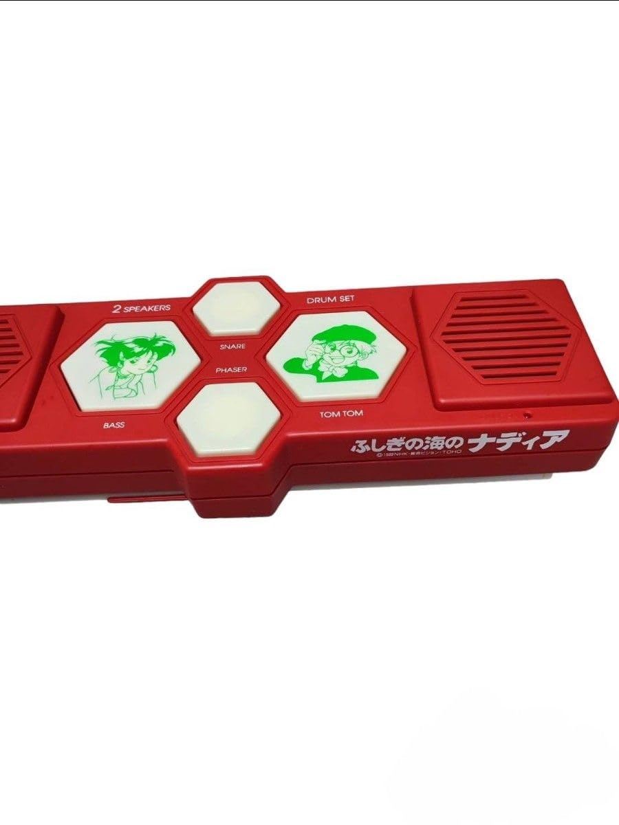 Amazon.co.jp: レア ふしぎの海のナディア ドキドキ エレキドラム 