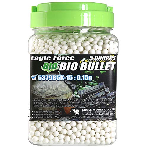バイオ BBブレット 0.15g V2 5000発 ボトル入