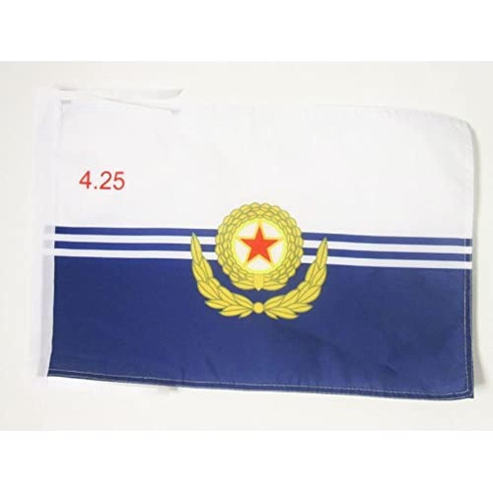AZ FLAG - Korean People's Army Naval Force Flag - 18'' x 12'' - 100% Polyester North Korea military Small Banner with Two Cords - Fade Resistant - Vivid Colors - 18x12 in - 45x30 Cm โ image 1