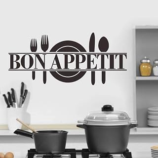 Bon Appetit Vinyl Wall Sticker Decal, Family Living Room Bedroom Kitchen Restaurant Hotel Cafe Bar Wall Art, Black, Modern Style, Rectangular, 57X25CM