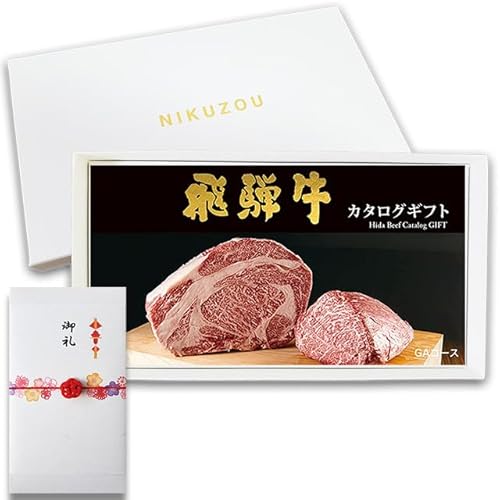 ypz[] ̂t J^O Mtg ˋ GAR[X 1~ ()