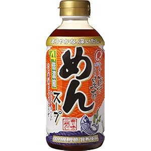 ヒガシマル醤油 めんスープ 4倍濃縮 400mlペットボトル×12本入" 