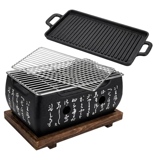 火鉢 コンロ」の人気商品一覧 | 安い商品を通販サイトから探す - 価格.com