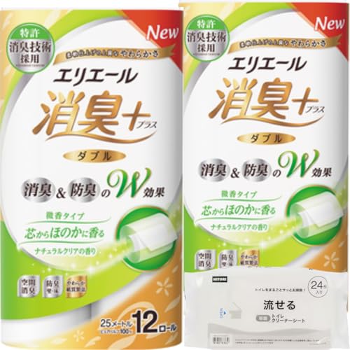 �G �� �G�[�� �g�C���b�g�y�[�p�[ ���L�v���X 25m × 24���[�� (12���[�� × 2�p�b�N) �_�u�� �p���v100% �ق̂��ɍ��� �i�`�������N���A�̍���{������g�C���N���[�i�[ �y�Z�b�g�i�z