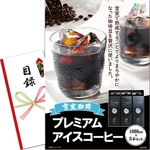 YN VN ii Zbg (Ꮊv~AACXR[q[3{Zbg) ژ^ pl [ 񎟉/rS/StRy ] iiQb`I