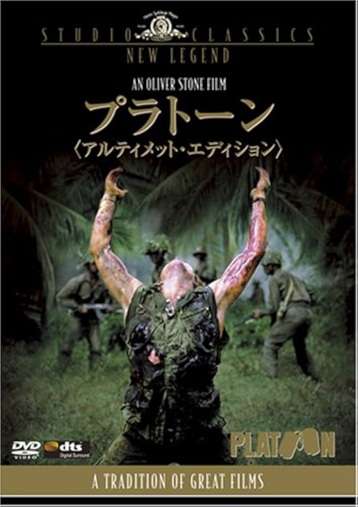 ランド・オブ・プレンティ スペシャル・エディション [DVD] wwzq1cm Amazon.co.jp: ランド・オブ・プレンティ スペシャル