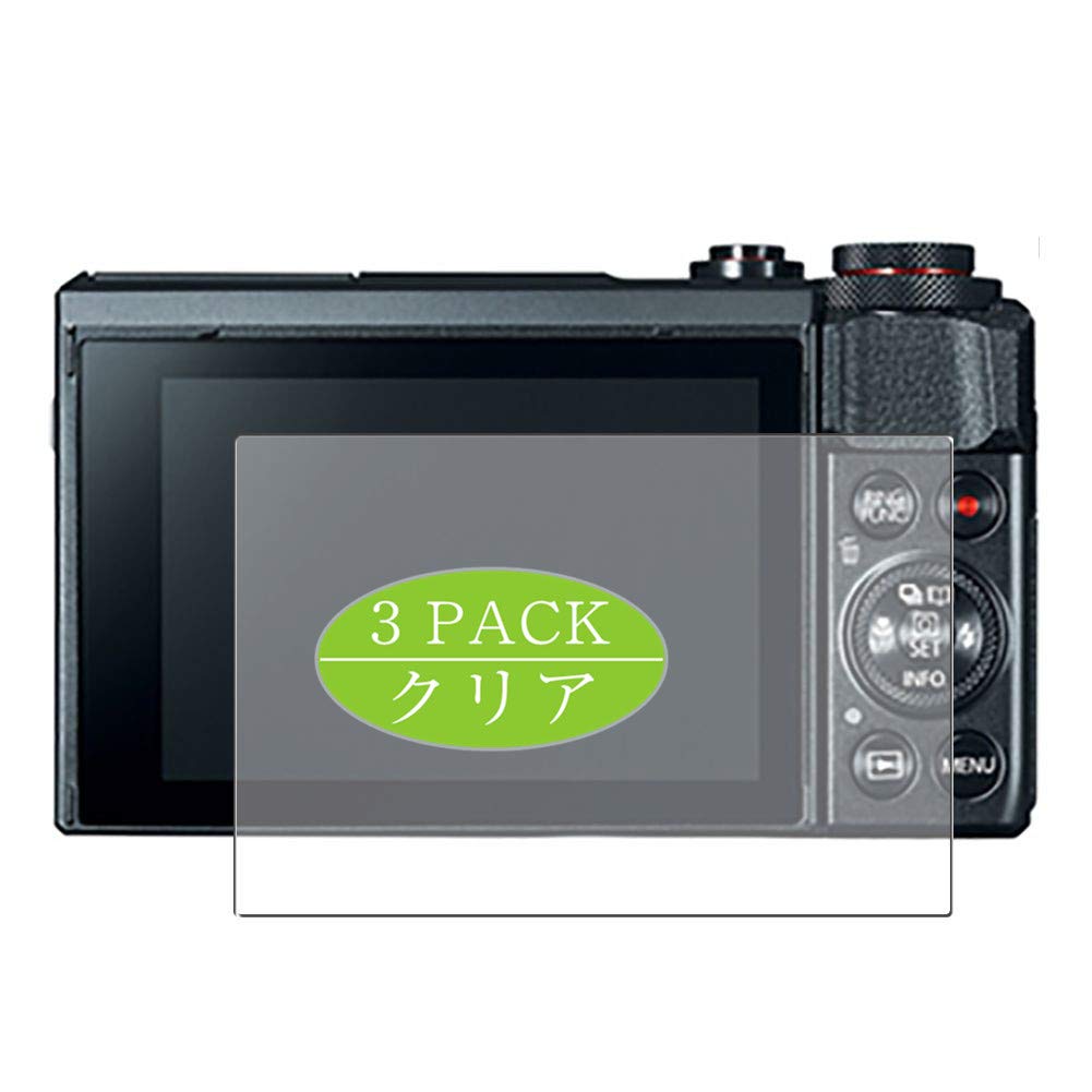 BROTECT 2x Schermbeschermer voor Canon PowerShot G7 X Mark II Screen