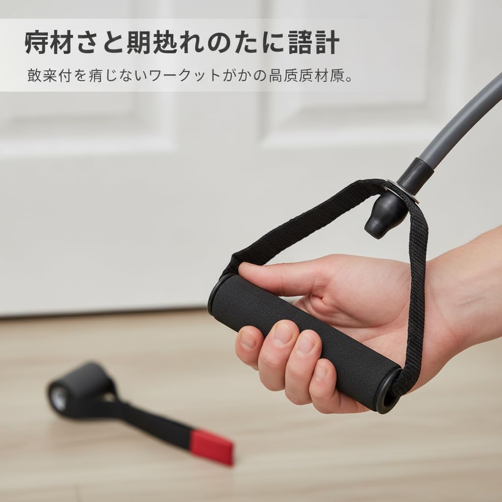 Set di Elastici per Esercizi di - Elastici Fitness per Home - per Corpo