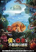 ジャケ写