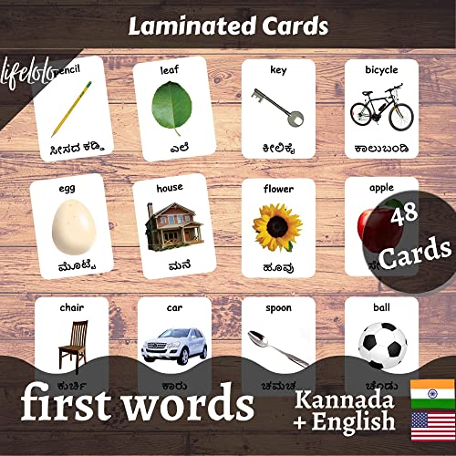 Image of Kannada English Bilingual Flash Cards | Montessori Cards | Laminated Flash Cards | Early Education (First Words - 48 Cards)