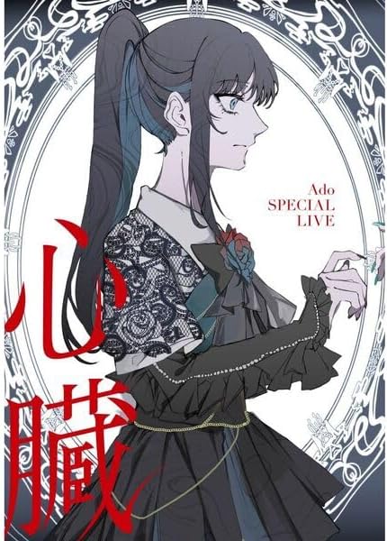 加藤泉 【PERROTIN（坊主）】 ポスター 加藤泉 【PERROTIN（坊主）】 ポスター - メルカリ