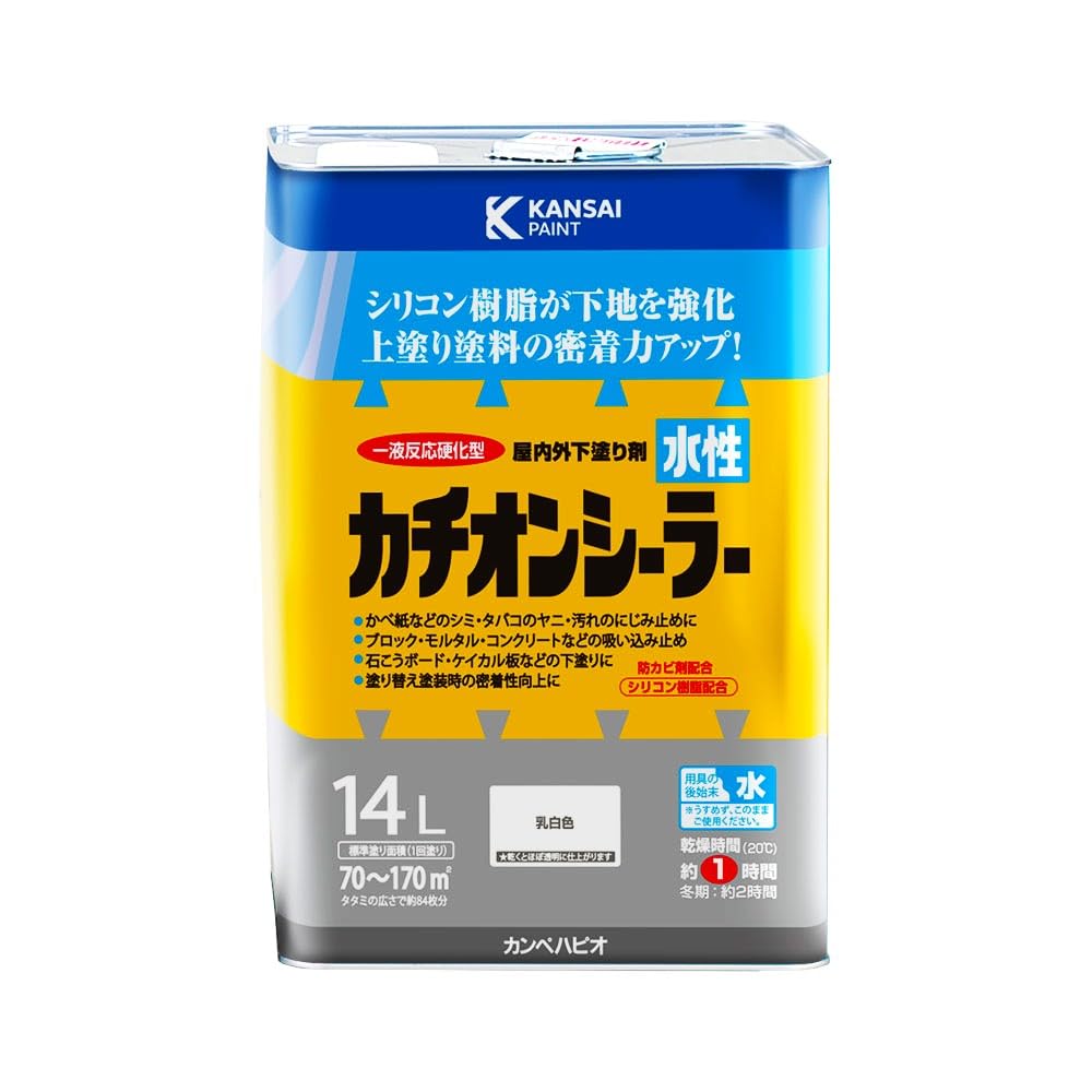 Amazon | カンペハピオ(Kanpe Hapio) ペンキ 塗料 水性 シーラー