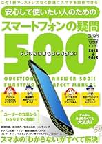 エミュレータ研究室 2007 51K1OI5Gw3L._AC_SY200_QL15_.jpg