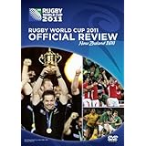 Rugby World Cup 2011-the Offic