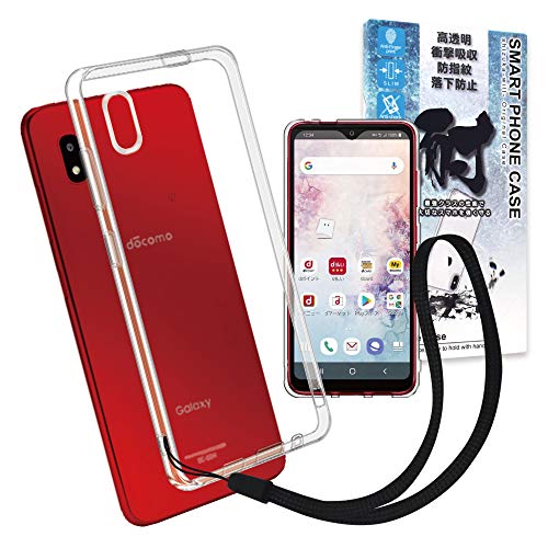 Amazon.co.jp: シズカウィル Galaxy A20 クリアケース SC-02M SCV46