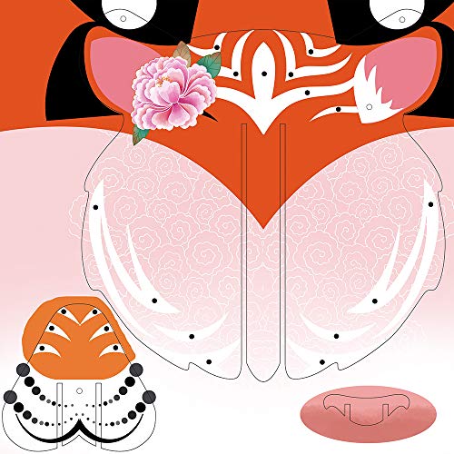 Janod - From 7 years old - Tiger Trophy Strass and...