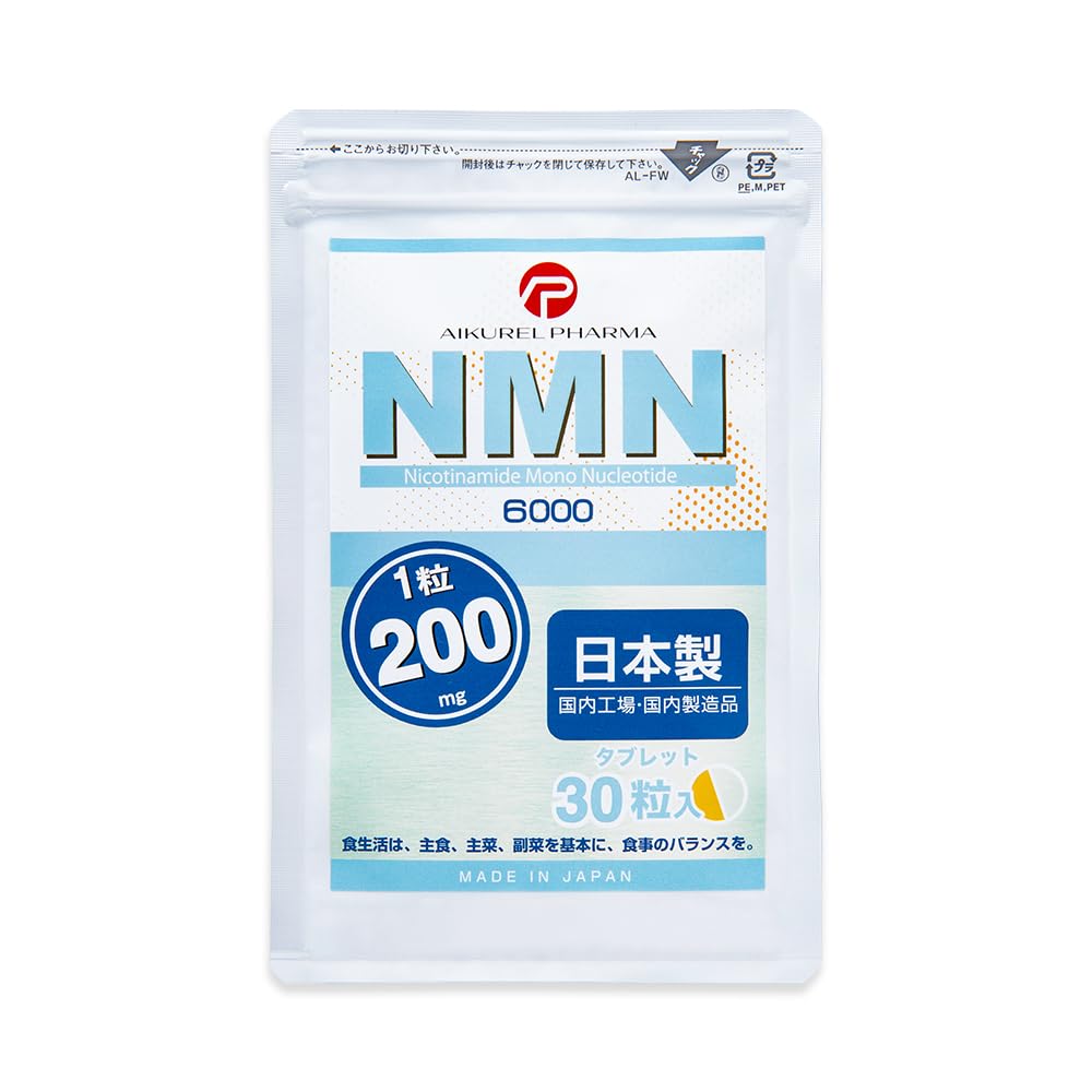 Amazon | NMN タブレット サプリメント 6,000mg (1粒に200mg) 日本製 β